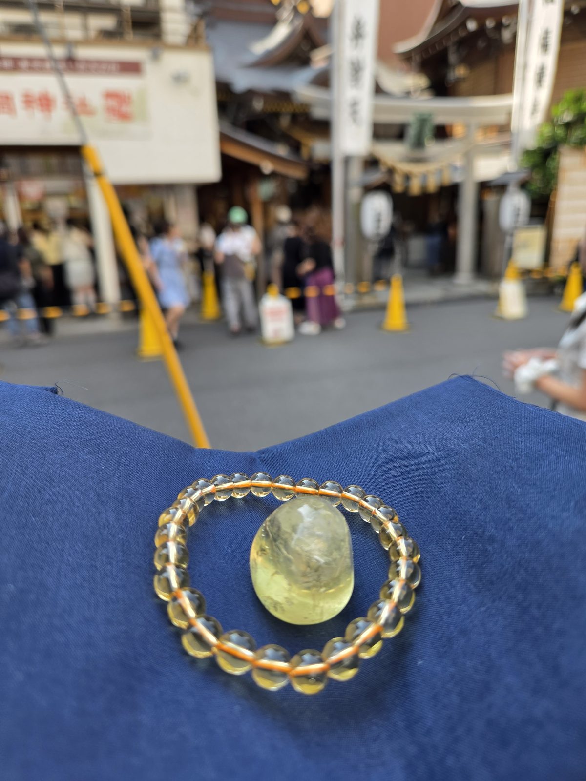 シトリン 原石＆ブレスレット セット（小網神社にて参拝）