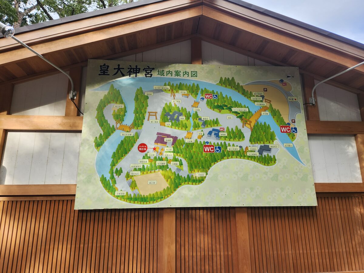 皇大神宮 域内案内図 / Map of Naiku shrine grounds