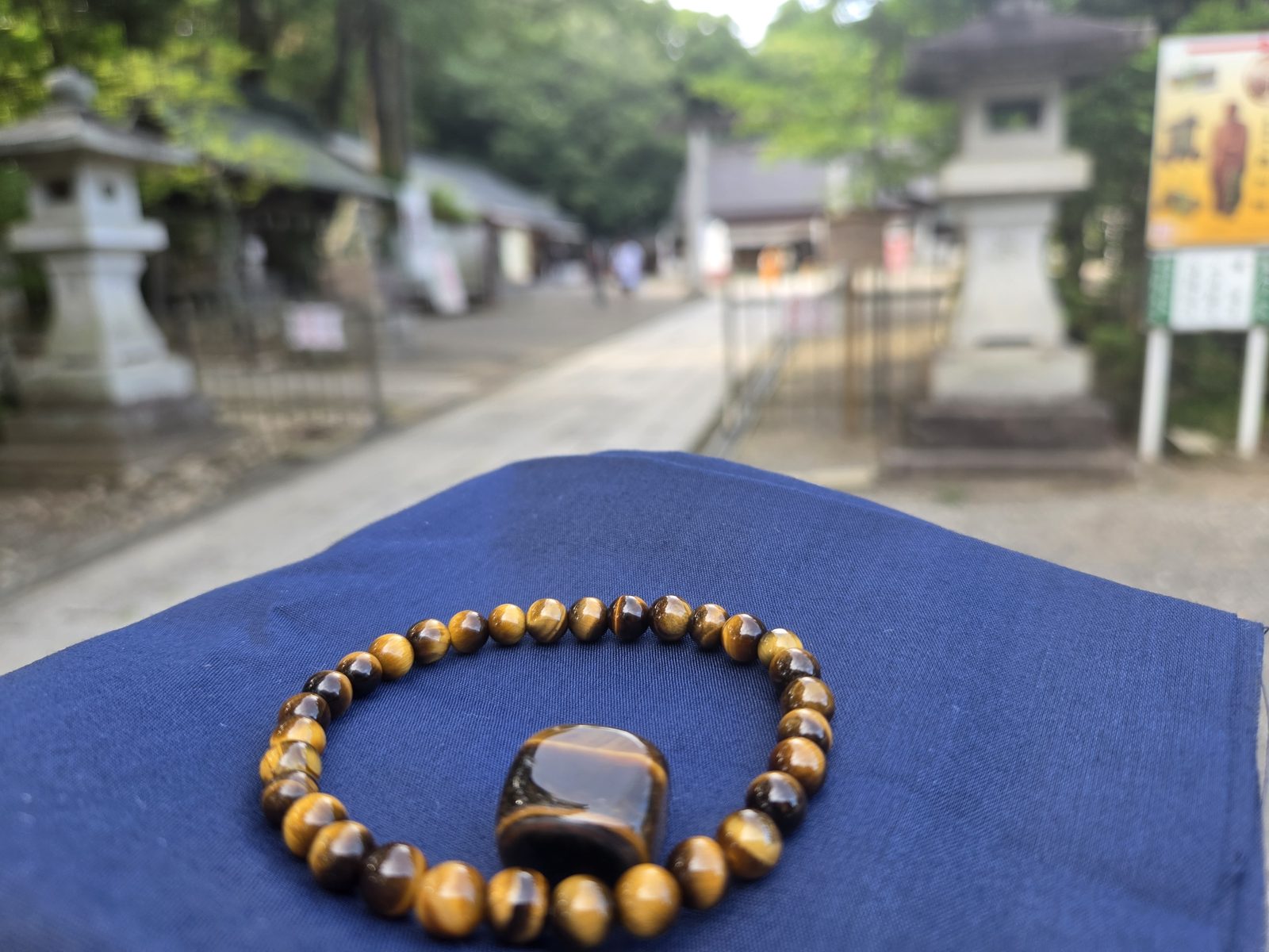タイガーアイ 原石＆ブレスレット セット（常磐神社にて参拝・SOLD OUT）